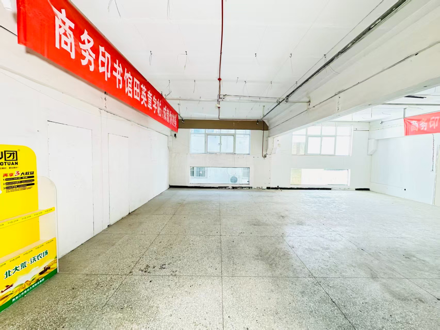 学院路人工智能（AI）应用企业 ✅ AI大模型应用及智能办公项目 ✅ 软件开发、数字技术企业 ✅ 电商直播、新媒体运营团队 ✅ 智能营销、智慧零售项目