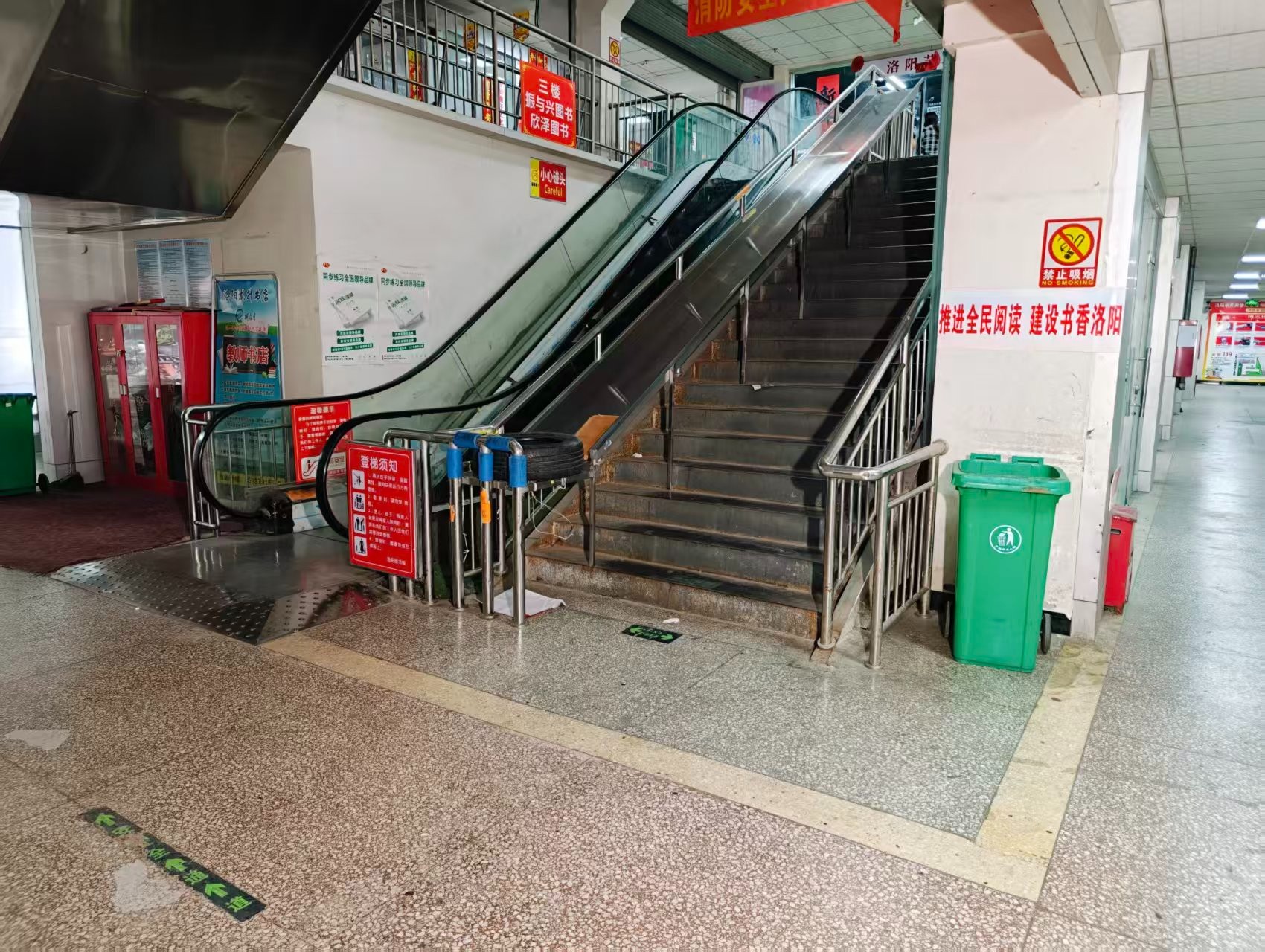 学院路春都路副食文化园现面向社会招商，写字楼、商铺多种面积灵活出租，欢迎企业办公、商贸经营、电商直播、仓储展示、创业开店等项目入驻。_COPY