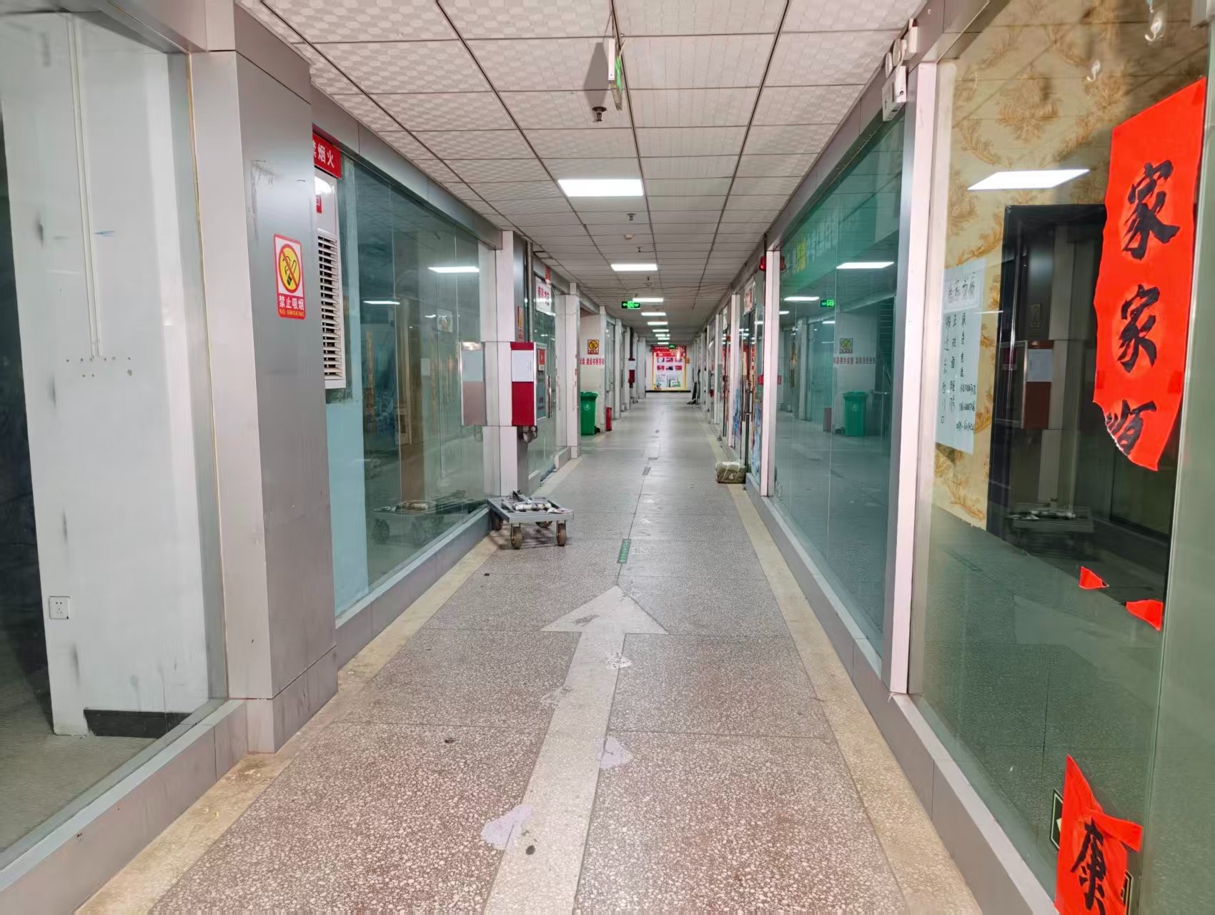 学院路AI赋能未来，OPC·AI产业园诚邀企业入驻